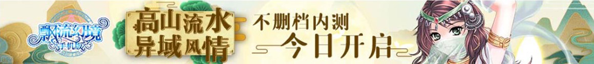 阿克苏市新闻网